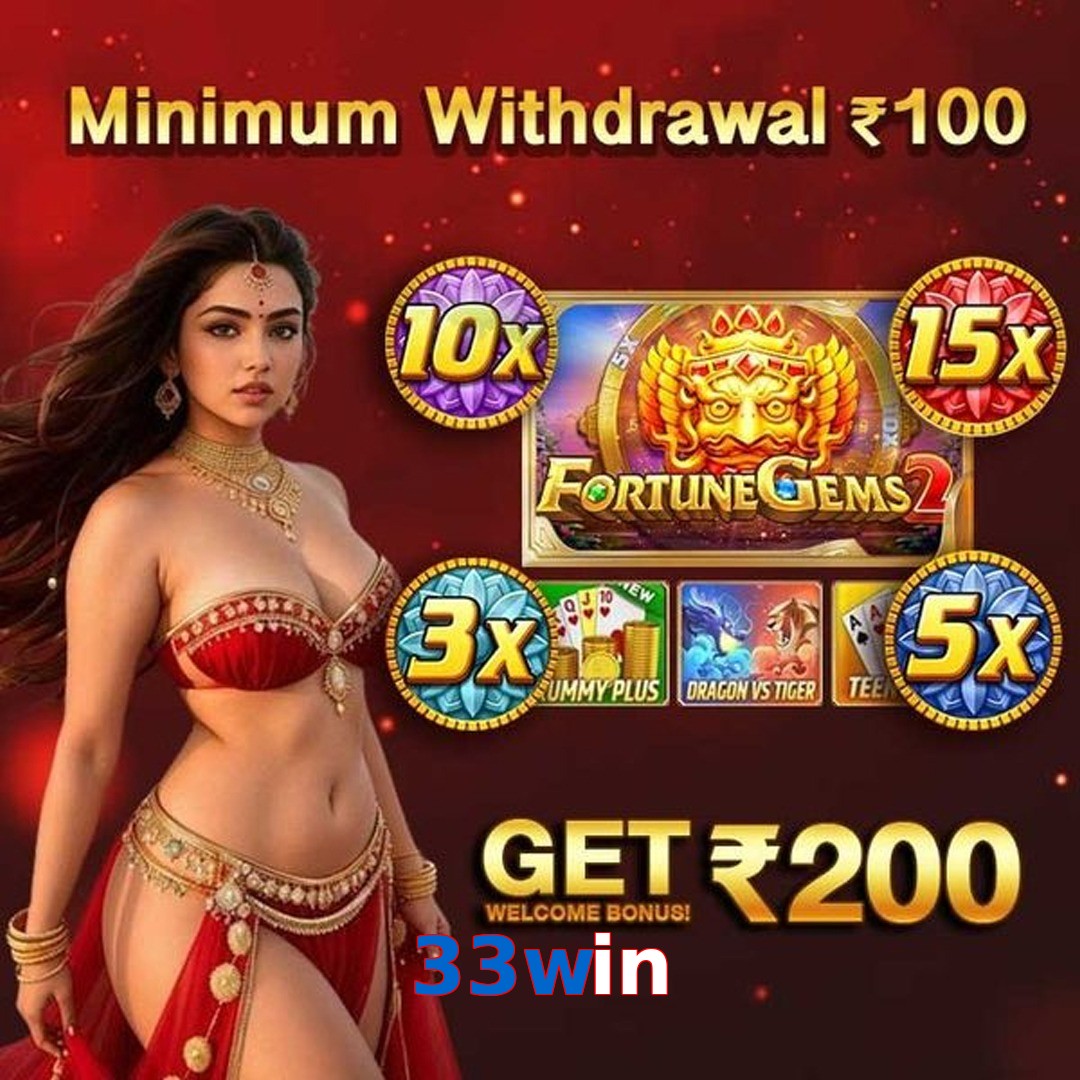 33win