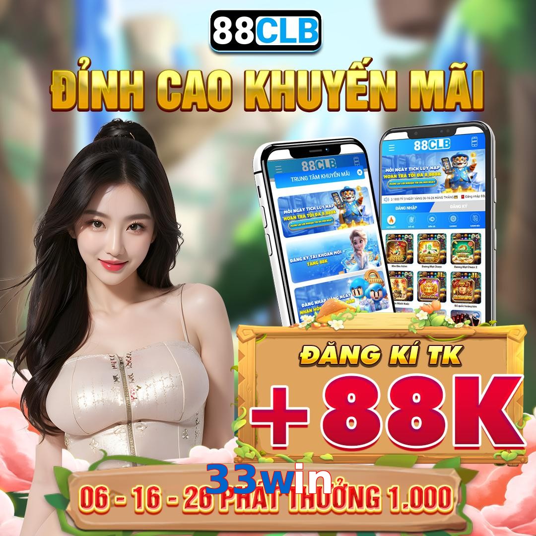 33win