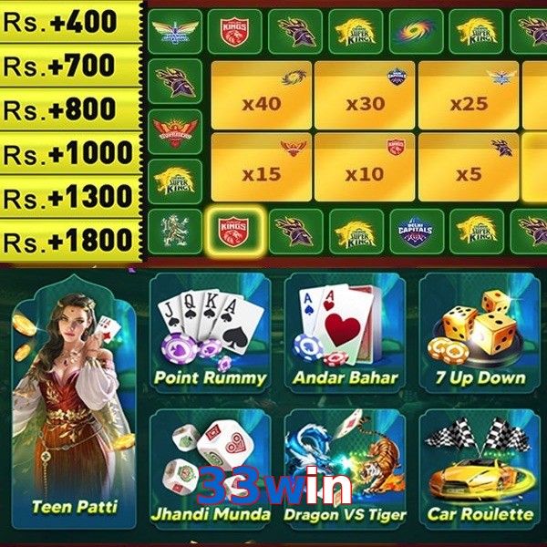 33win