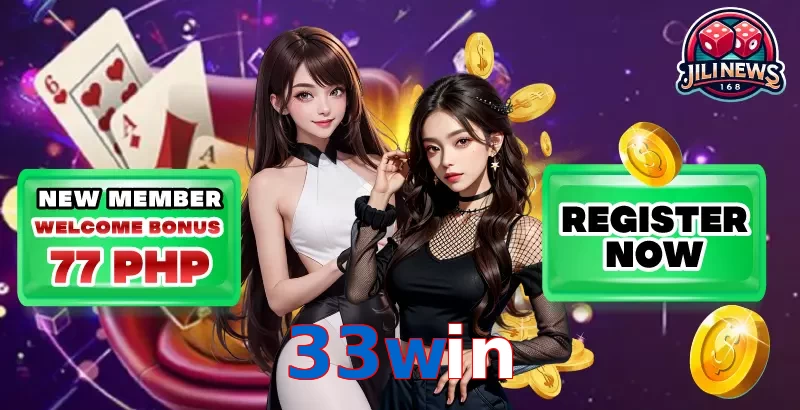 33win