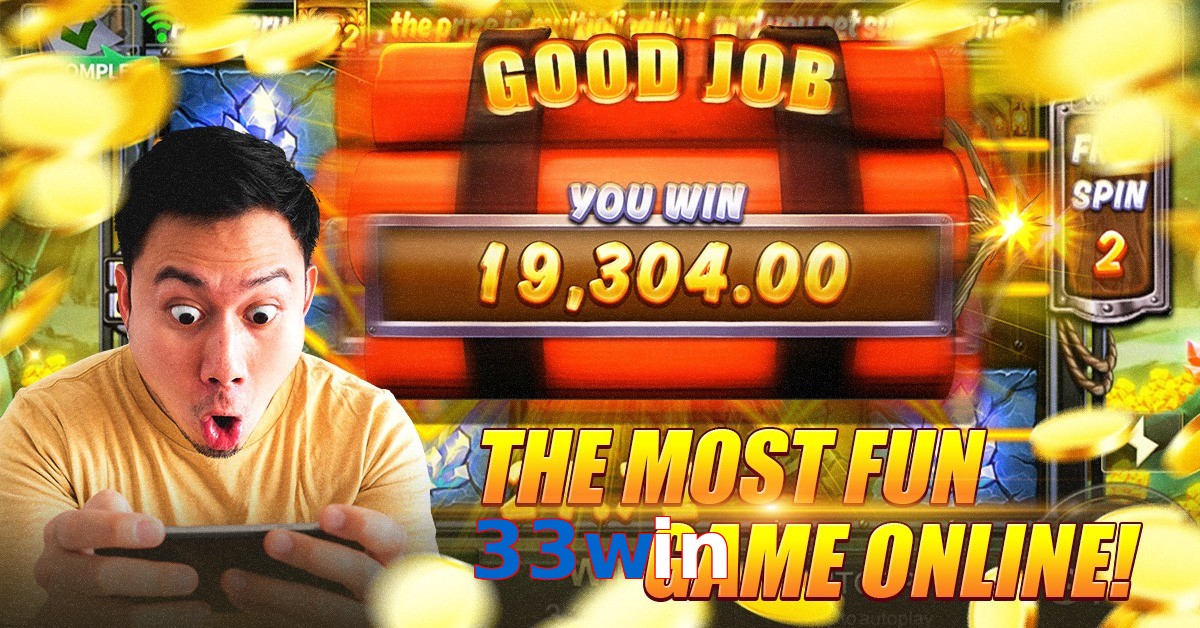 33win