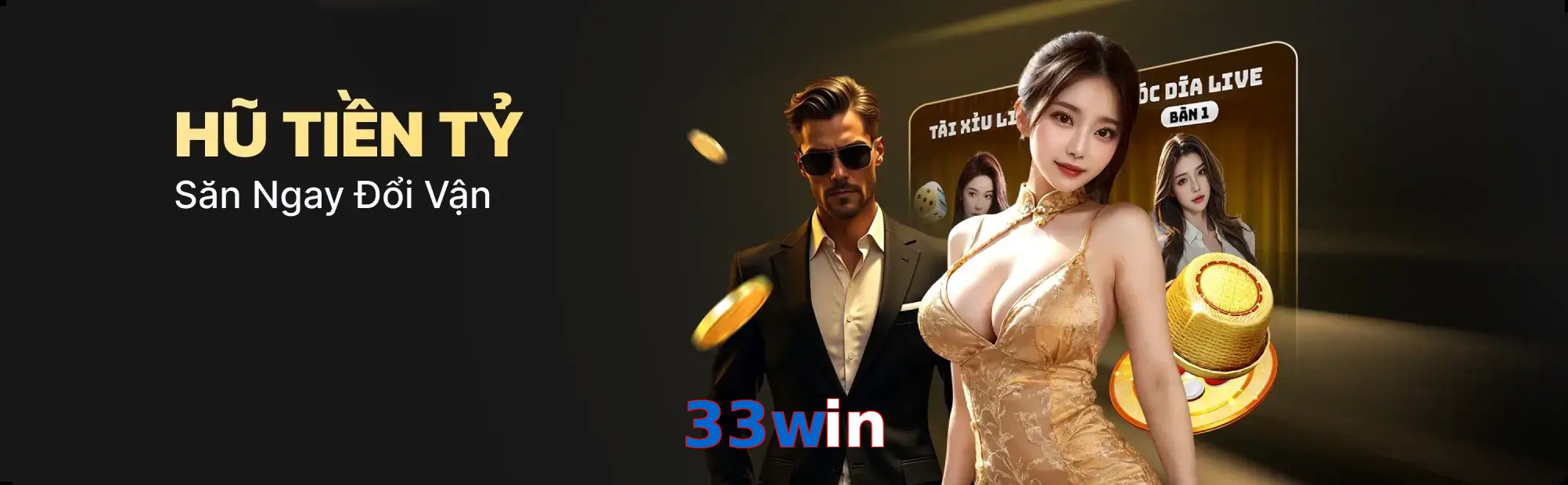 33win