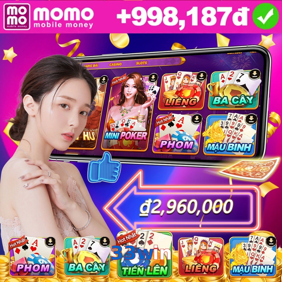 33win