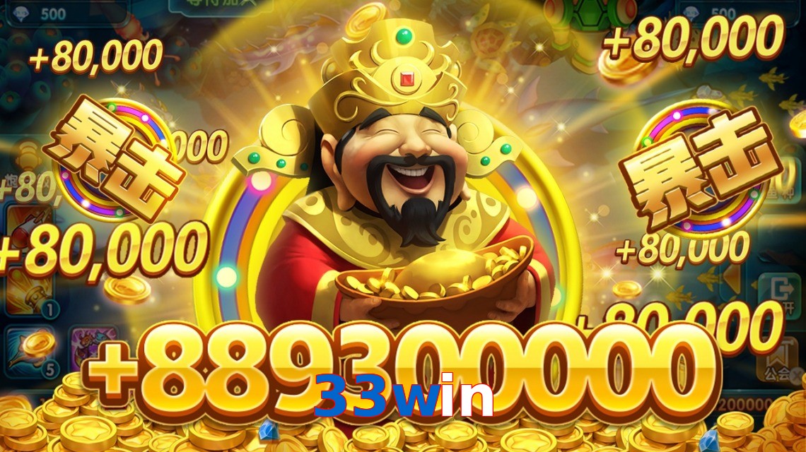 33win