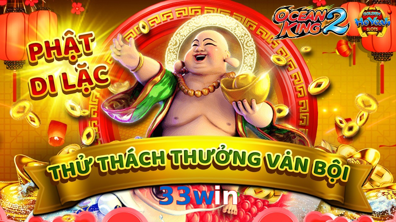 33win
