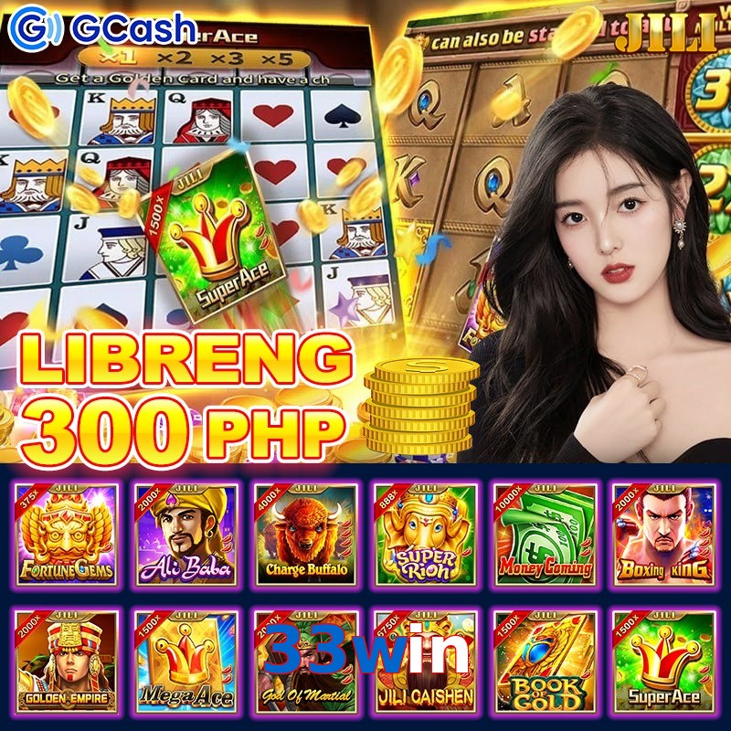 33win