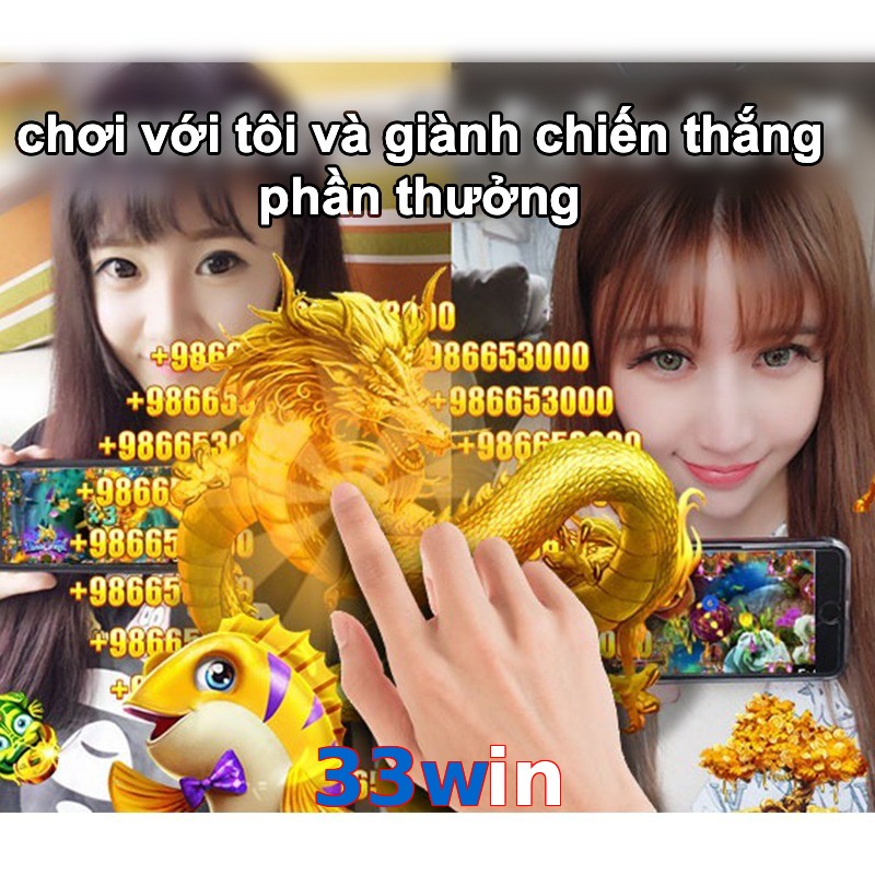 33win