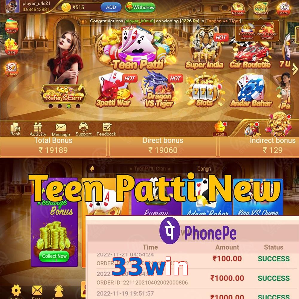 33win