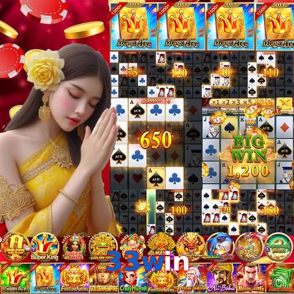 33win